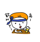 ボケちゃん（個別スタンプ：33）