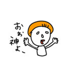 ボケちゃん（個別スタンプ：38）
