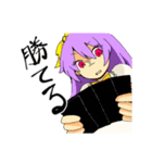 カードゲーム女子（個別スタンプ：7）