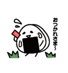 たいようライオンとおにぎりくん（個別スタンプ：4）