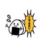 たいようライオンとおにぎりくん（個別スタンプ：7）