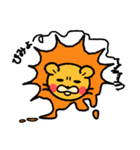 たいようライオンとおにぎりくん（個別スタンプ：22）