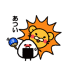 たいようライオンとおにぎりくん（個別スタンプ：34）