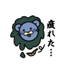 たいようライオンとおにぎりくん（個別スタンプ：38）
