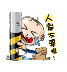 Expensive`s everday true LIFE（個別スタンプ：21）