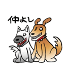 きずだらけの犬 シンバ2（個別スタンプ：31）