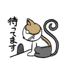 つぎはぎ猫 ミケさん2（個別スタンプ：17）