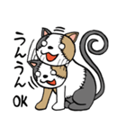 つぎはぎ猫 ミケさん2（個別スタンプ：23）