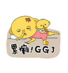 Mochi Elephant's parenting sticker（個別スタンプ：1）