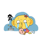 Mochi Elephant's parenting sticker（個別スタンプ：9）