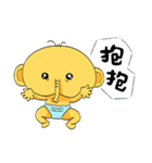 Mochi Elephant's parenting sticker（個別スタンプ：13）