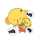 Mochi Elephant's parenting sticker（個別スタンプ：15）