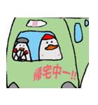 Gamla and Stan（個別スタンプ：35）