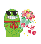 Follow succulents fun live on. part 2（個別スタンプ：37）