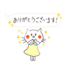 乙女なねこちゃん（個別スタンプ：9）