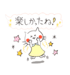 乙女なねこちゃん（個別スタンプ：25）