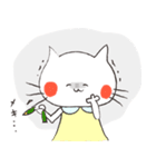 乙女なねこちゃん（個別スタンプ：32）