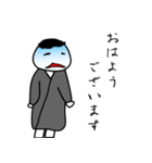 言い訳するヤツ（個別スタンプ：1）