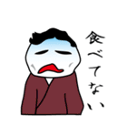 言い訳するヤツ（個別スタンプ：5）