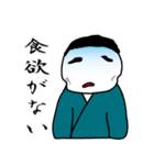 言い訳するヤツ（個別スタンプ：6）