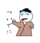 言い訳するヤツ（個別スタンプ：7）