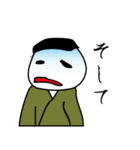 言い訳するヤツ（個別スタンプ：8）