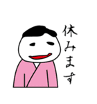 言い訳するヤツ（個別スタンプ：15）