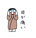 言い訳するヤツ（個別スタンプ：21）