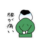 言い訳するヤツ（個別スタンプ：29）