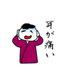 言い訳するヤツ（個別スタンプ：37）