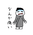 言い訳するヤツ（個別スタンプ：40）