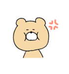 クマオ（個別スタンプ：27）