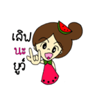 Miss Watermelon (TH)（個別スタンプ：4）