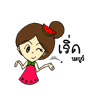 Miss Watermelon (TH)（個別スタンプ：7）