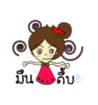 Miss Watermelon (TH)（個別スタンプ：16）