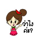 Miss Watermelon (TH)（個別スタンプ：20）