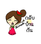 Miss Watermelon (TH)（個別スタンプ：23）