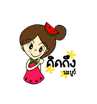 Miss Watermelon (TH)（個別スタンプ：28）