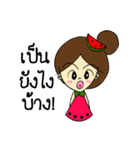 Miss Watermelon (TH)（個別スタンプ：38）