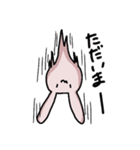 うさぎのぴょそ（個別スタンプ：6）