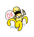 banana stick（個別スタンプ：23）