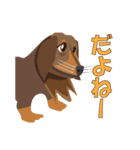 俺様・ルイ様・お犬様（個別スタンプ：30）