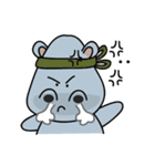 Hip Hippo（個別スタンプ：6）