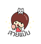 Cute girl and cat（個別スタンプ：5）