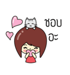 Cute girl and cat（個別スタンプ：21）