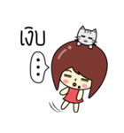 Cute girl and cat（個別スタンプ：35）