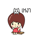 Cute girl and cat（個別スタンプ：37）