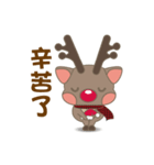 dear deer-Lulu（個別スタンプ：38）