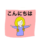 つり目の女の子スタンプ（個別スタンプ：3）