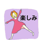 つり目の女の子スタンプ（個別スタンプ：8）